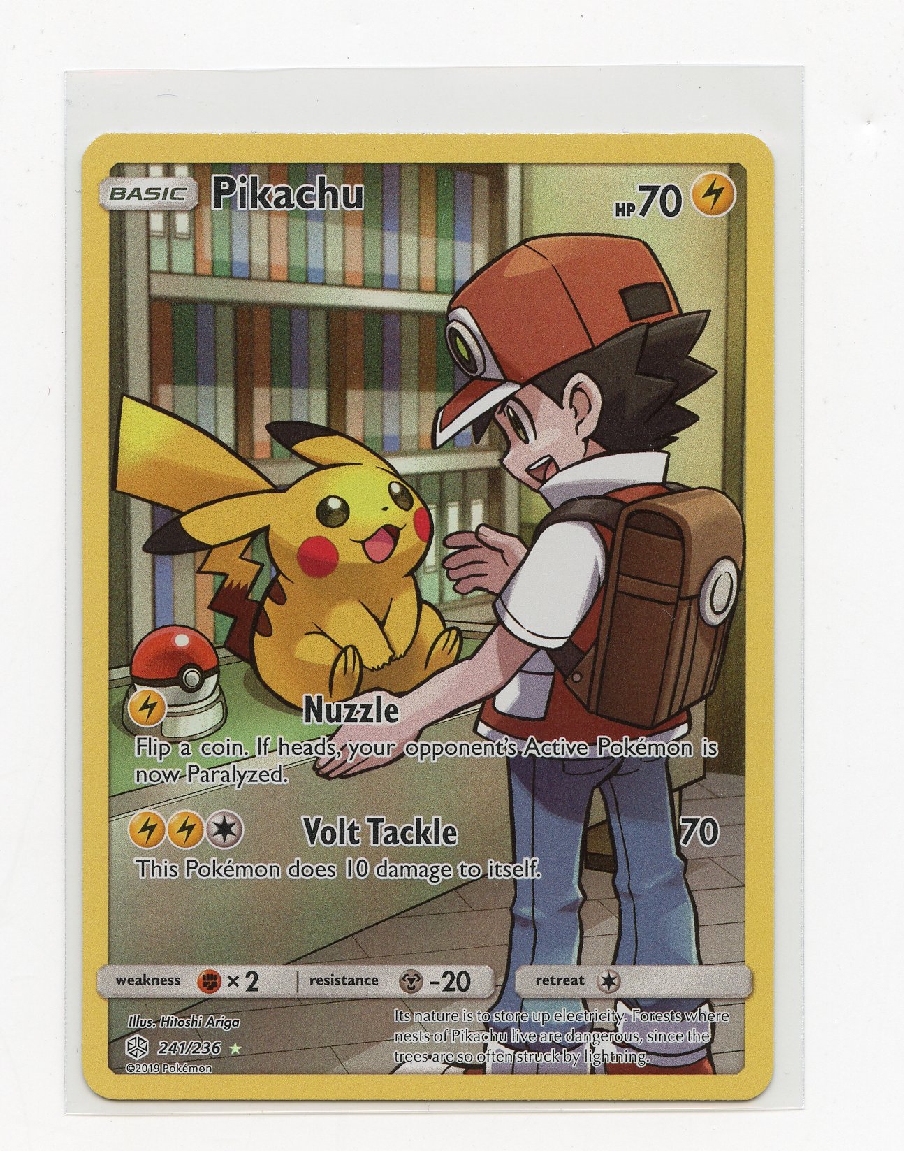 Pikachu #241 Full Art Holo Cosmic Eclipse - (NM)