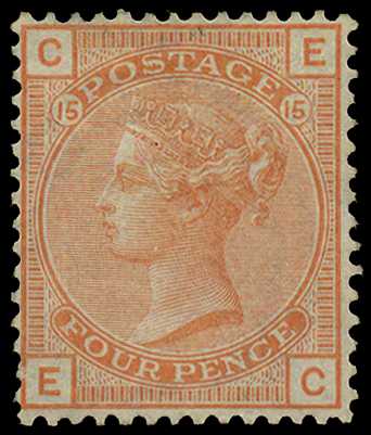 1876 4d vermilion plate 15 (EC) well...