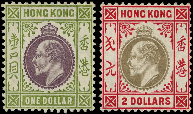Hong Kong SG 77a/ 87a mint