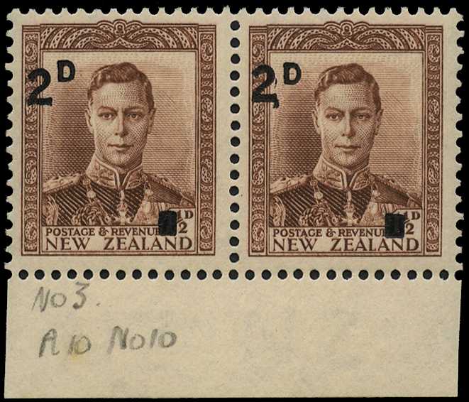 1941 2d on 1½d purple-brown bottom marginal...