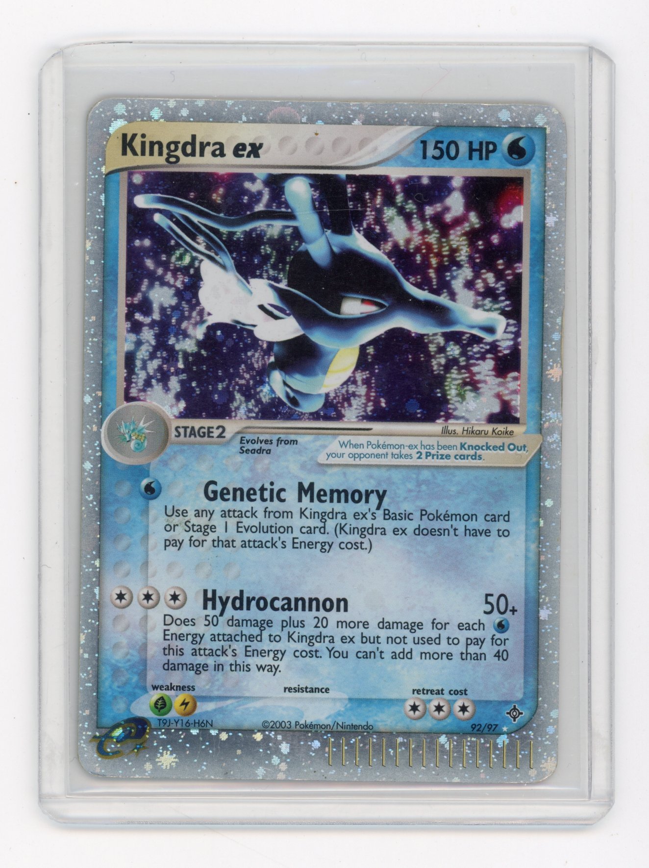 Kingdra ex #92 Holo EX Dragon - HP