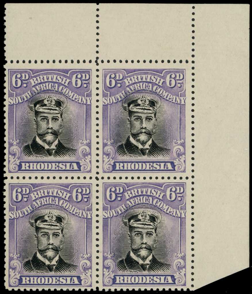 1923 6d Head Die IIIB, perf 15, white paper....