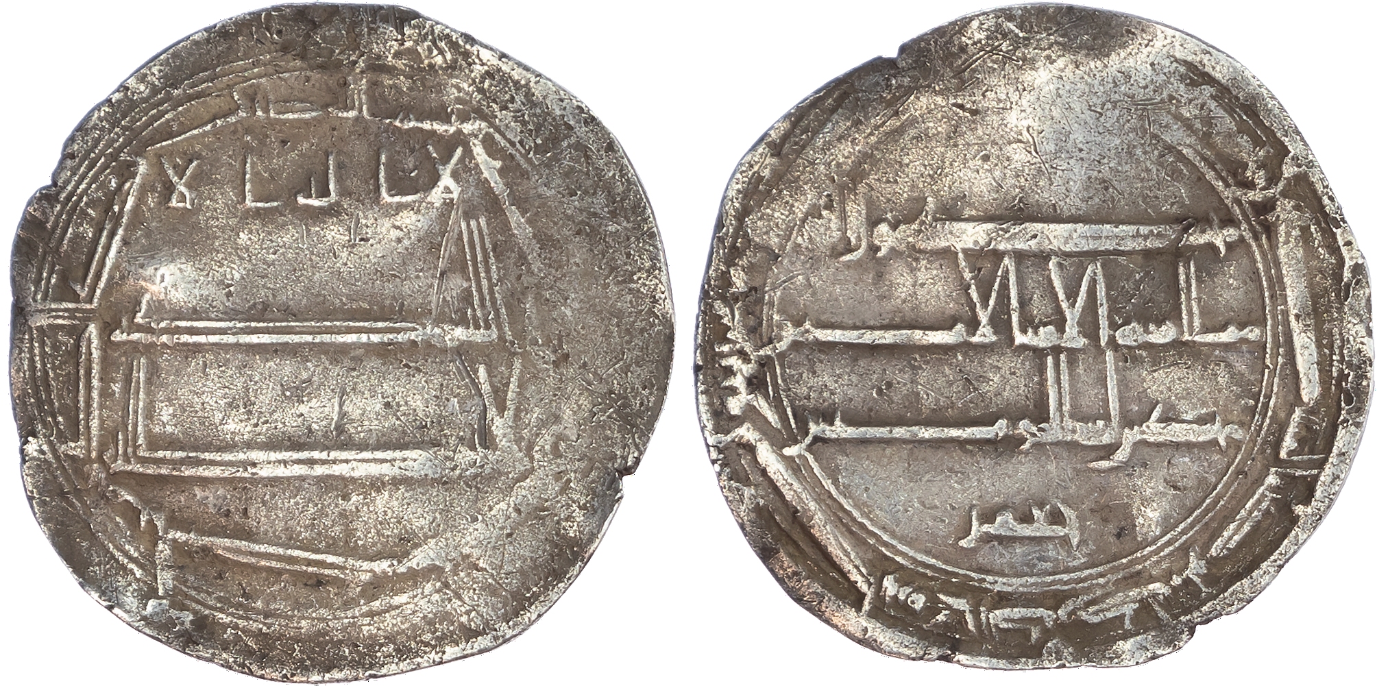 Abbasid, al‑Amin (AH 193‑198 / 809‑813 AD), silver Dirhams (3)