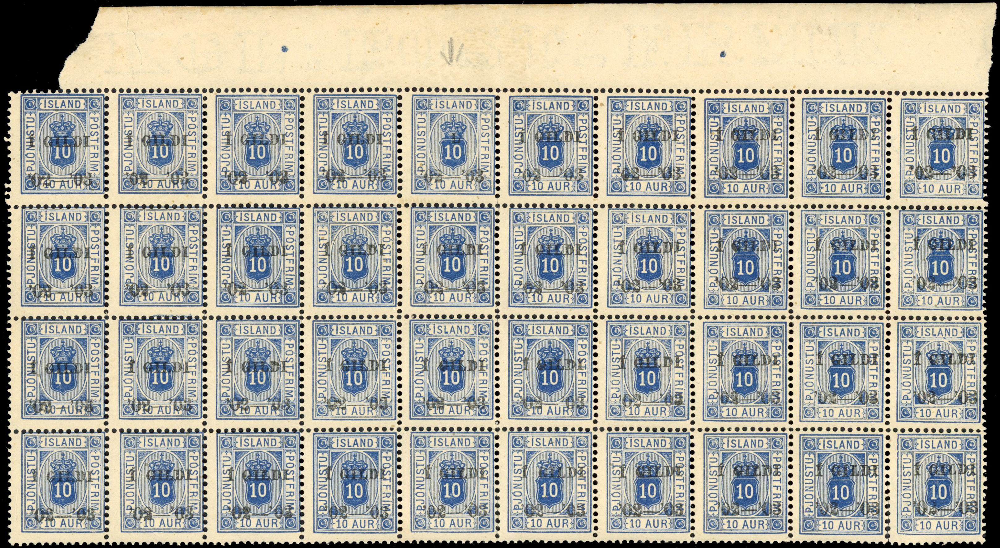 Iceland 1902 Official '02-03' Gildi 10a blue perf 12 1/2 missing GILDI in block with normal mnh