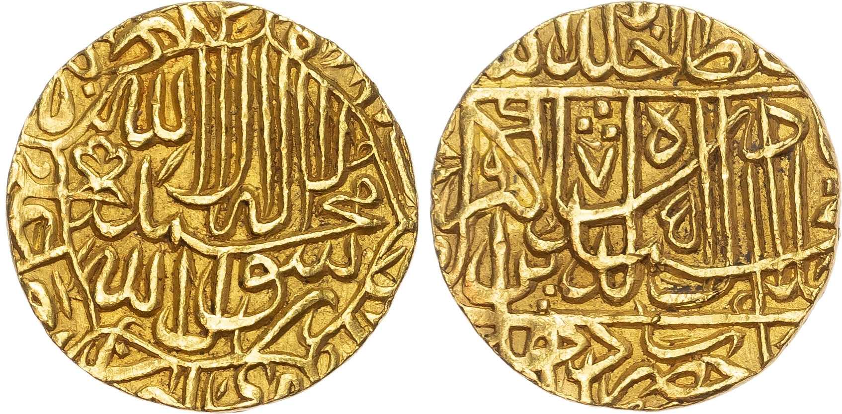 India, Mughal Empire, Akbar (AH 963-1014 / 1556-1605 AD), gold Mohur