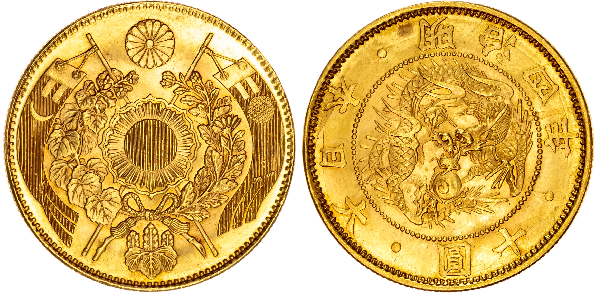 Japan, Meiji (1867-1912), gold 10 Yen, 1871