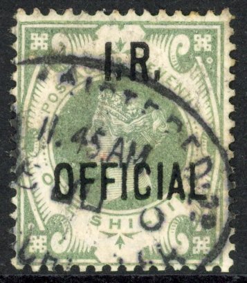 SG O15 used