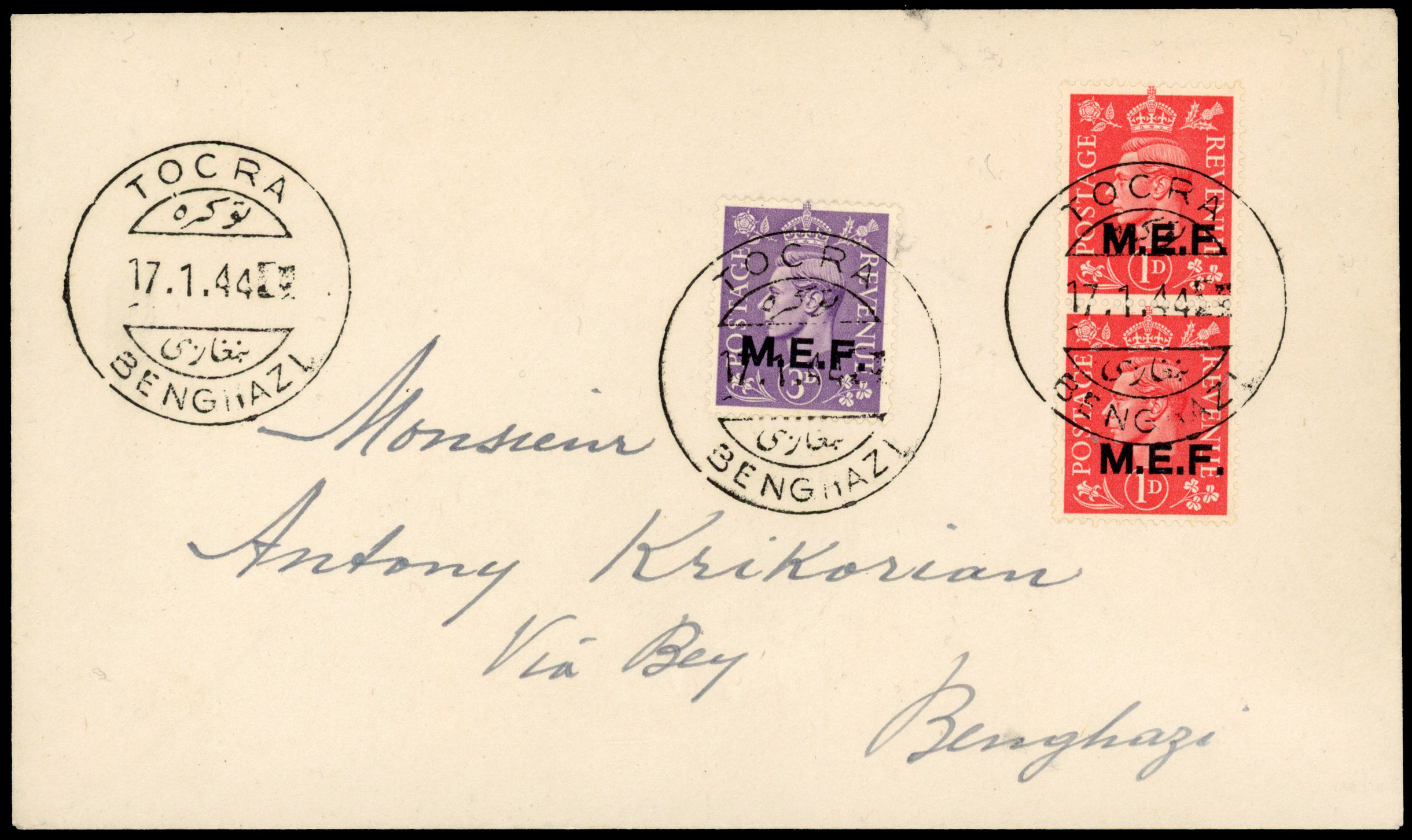1944 cover to Benghazi franked 1d pair and 3d tied by superb ‘TOCRA/BENGHAZI/17 1 44’ cds GBOS type C17