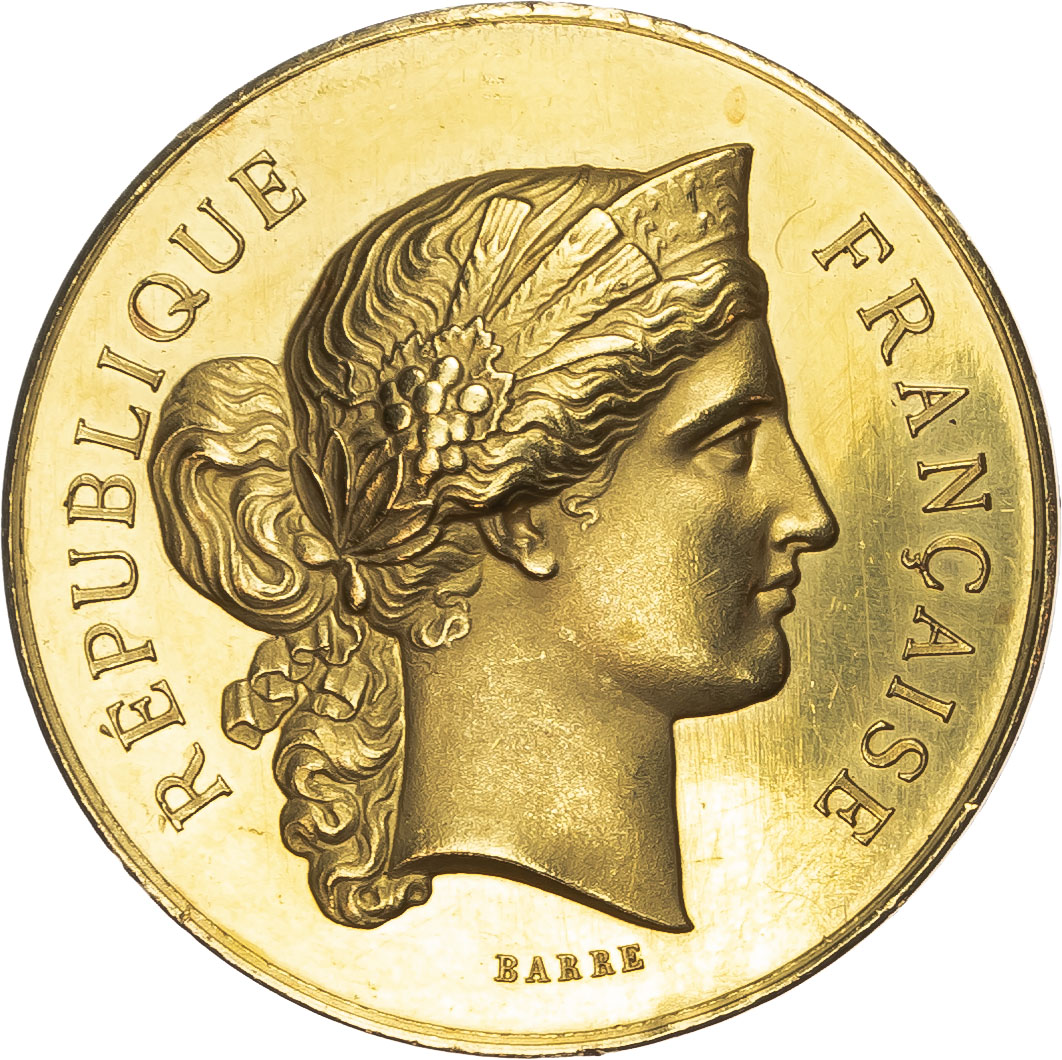 France. Arras AV Agricultural Award Medal. 1876. 