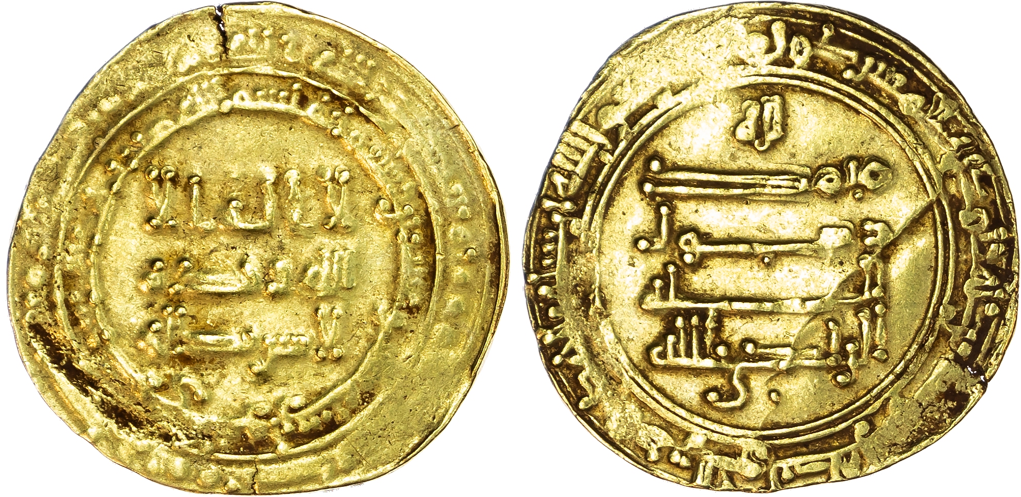 Abbasid, Al‑Radi (AH 322‑329 / 934‑940 AD), gold heavy Dinar, AH 323 / 935 AD, Suq al‑Ahwaz