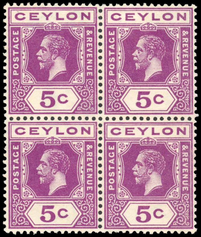 Ceylon SG 303a 1912-25 5c purple watermark sideways block of four mint