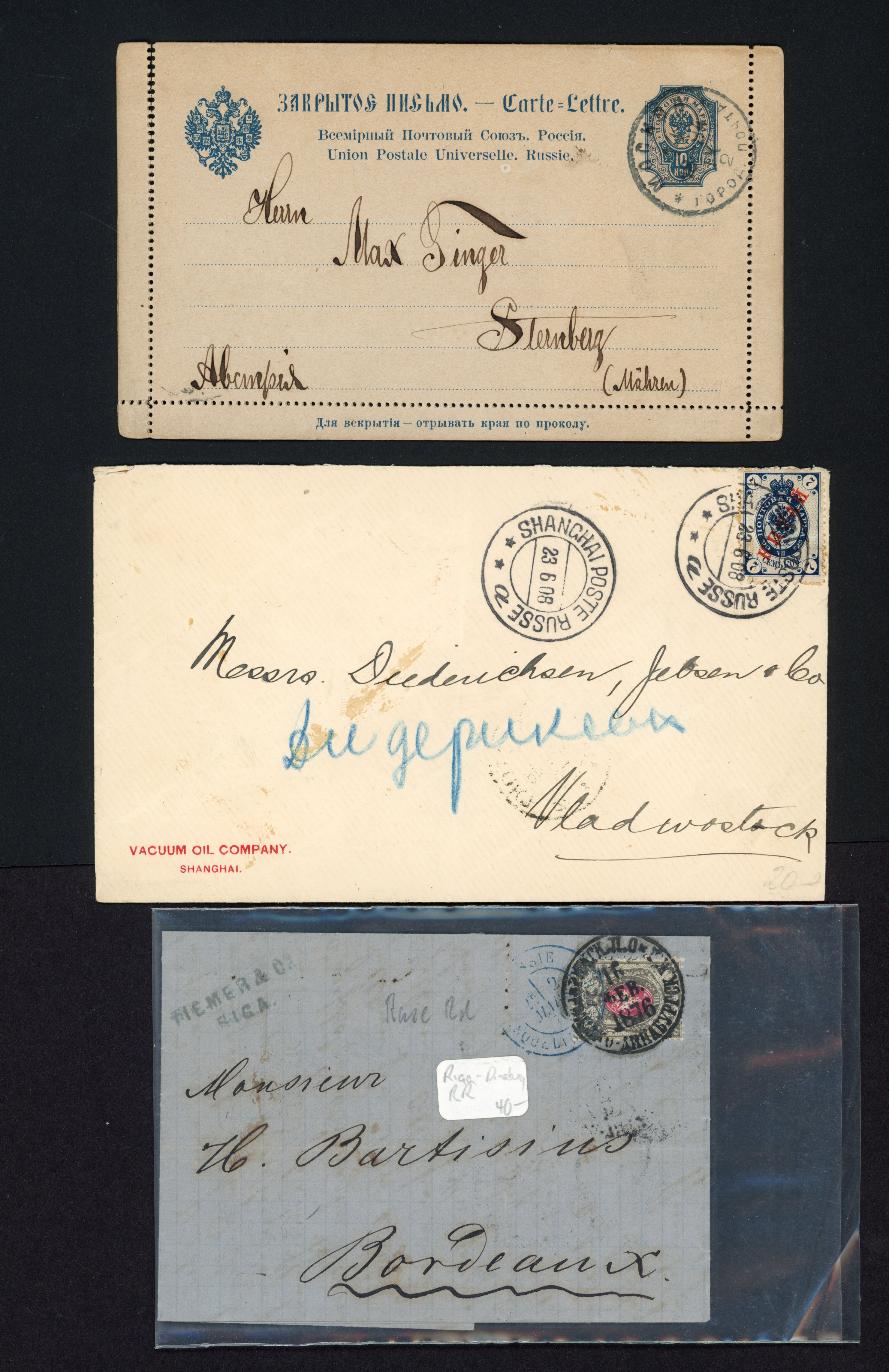 Russia 1860s-1950s postal history collection