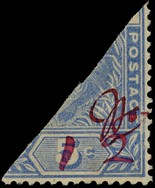 1897 2c on half of 5c blue, the Kuala Lipis manuscript provisional, divided diagonally; an o.g. example, brown gum and the...