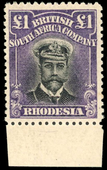 Rhodesia £1 SG 243 snowstorm and collar flaw mint