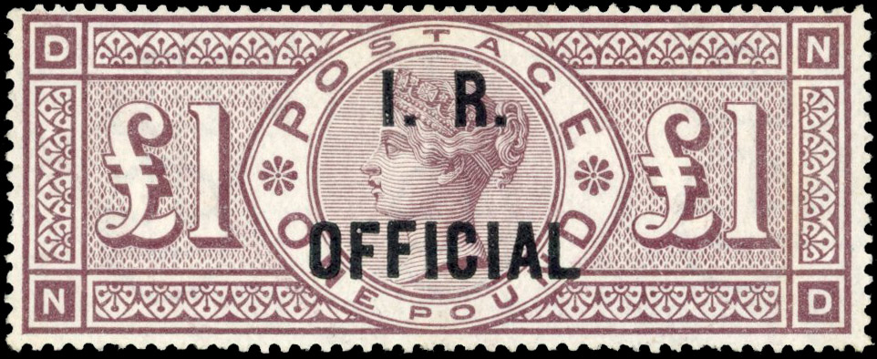 GB SG O12 1882-1901 I.R. OFFICIAL £1 mint 