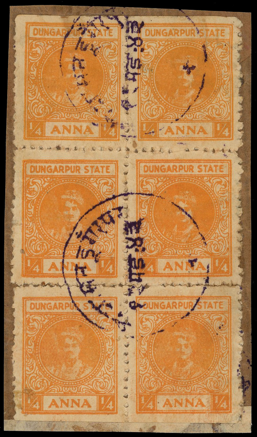 Dungarpur SG 9d block used