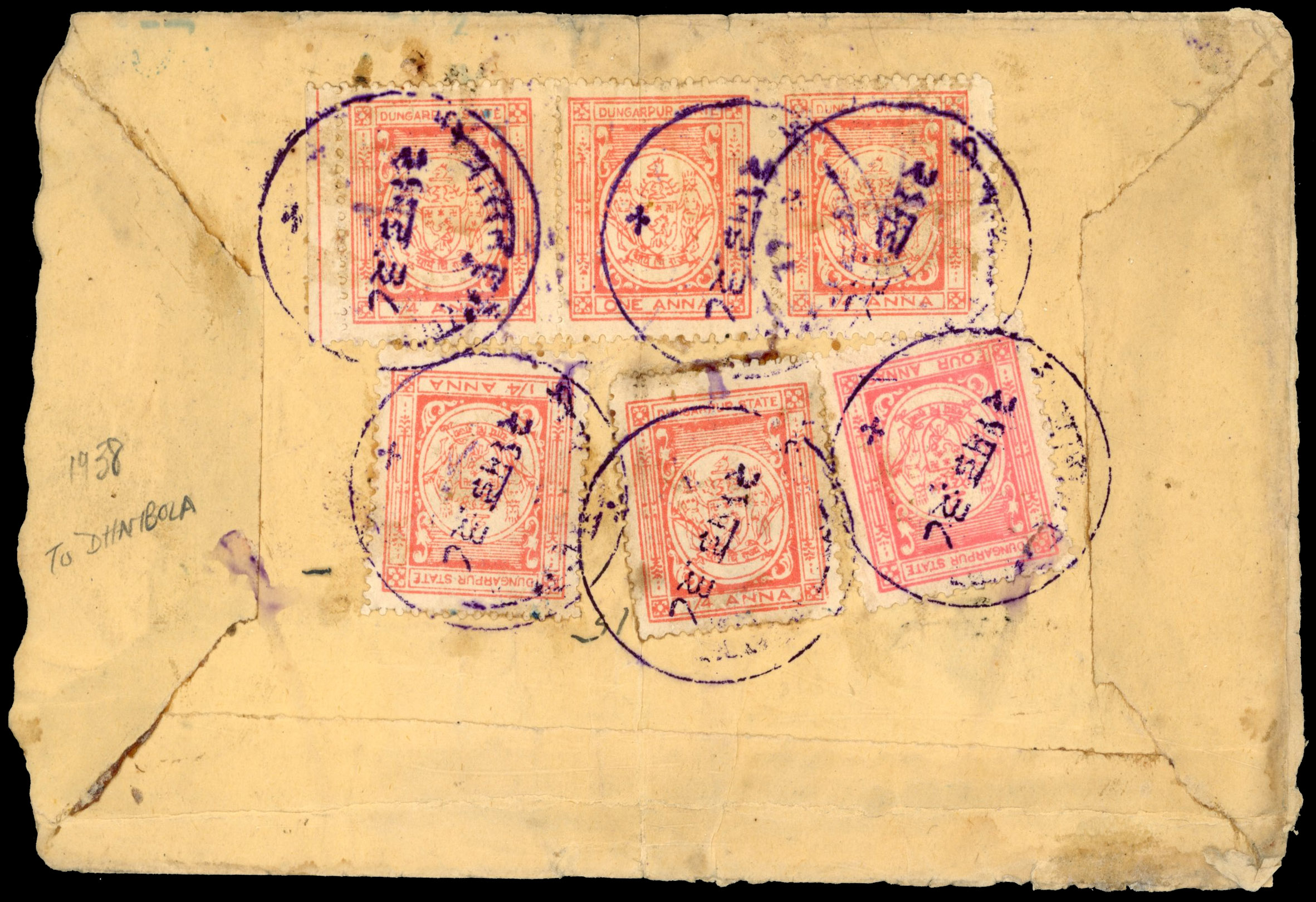 I.F.S Dungarpur SG 2, 5 and 8 on Registered cover