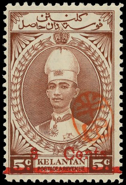 Malaya Japanese Occupation 1942 SG J43 mint