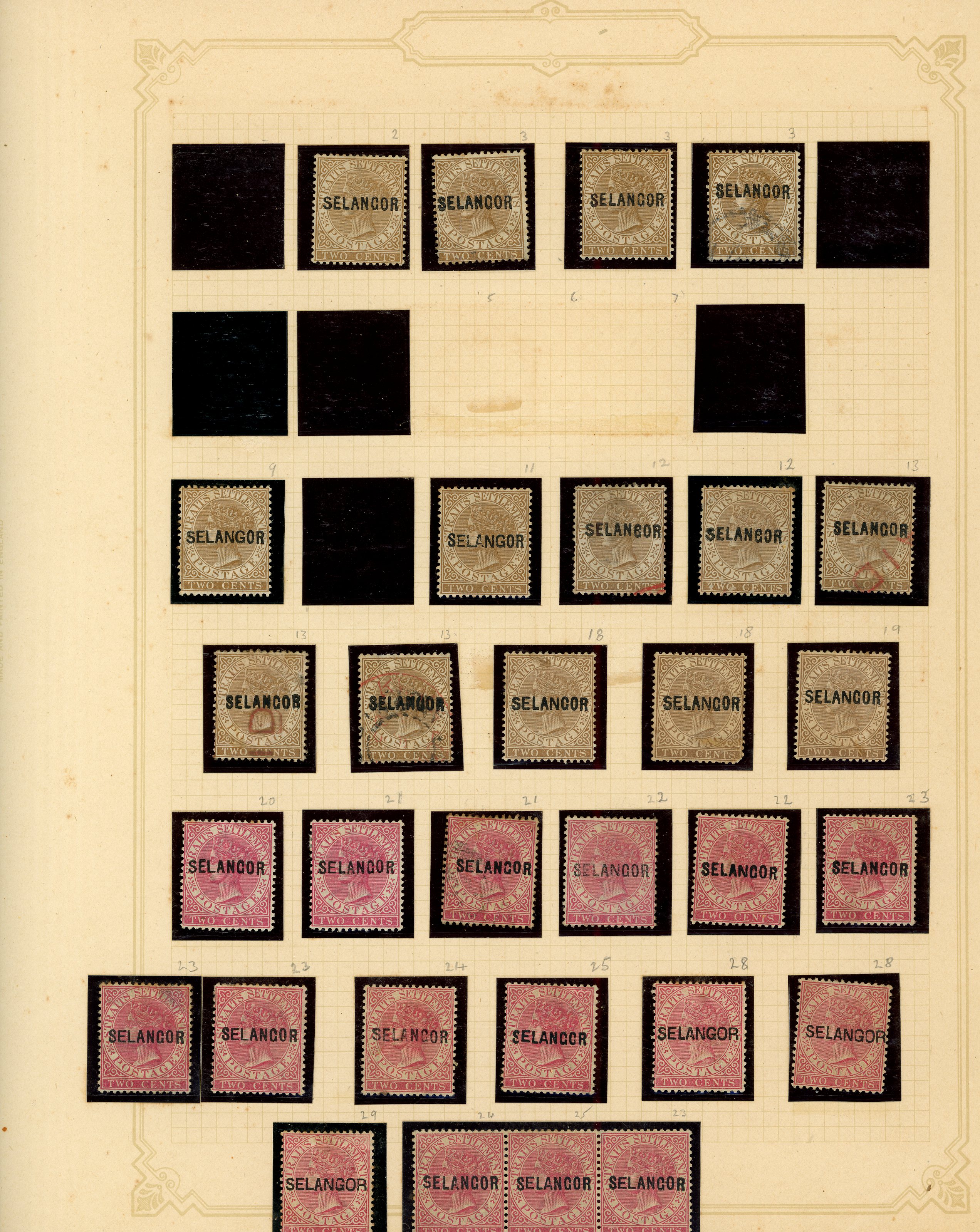 1881-1891 duplicated balance collection (60 plus 68 examples of SG 35, mostly used) on leaves, mint, unused without gum and...