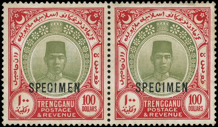 Trengganu SG 47s pair...
