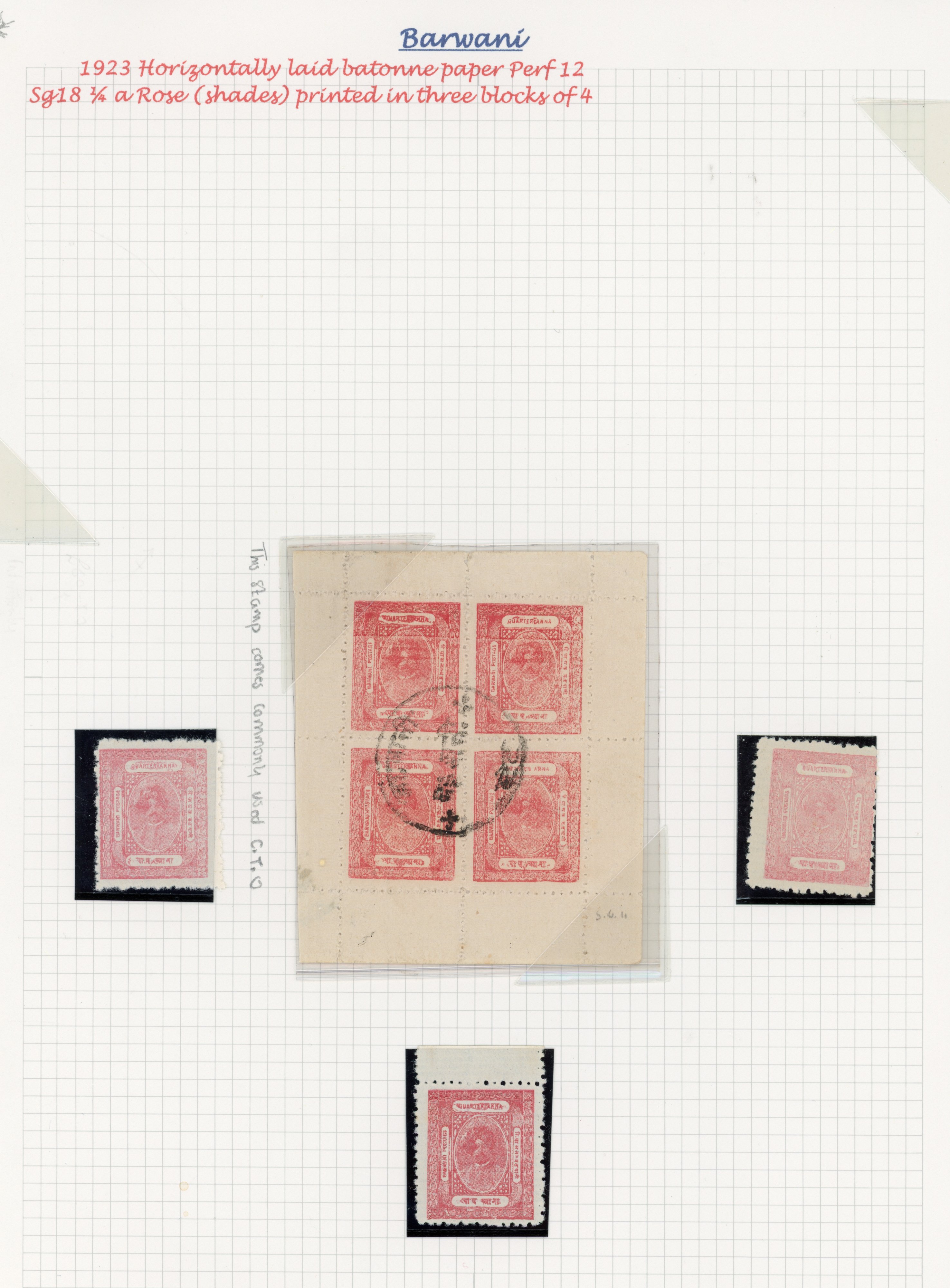 I.F.S. Barwani SG 18-23 balance of the collection 