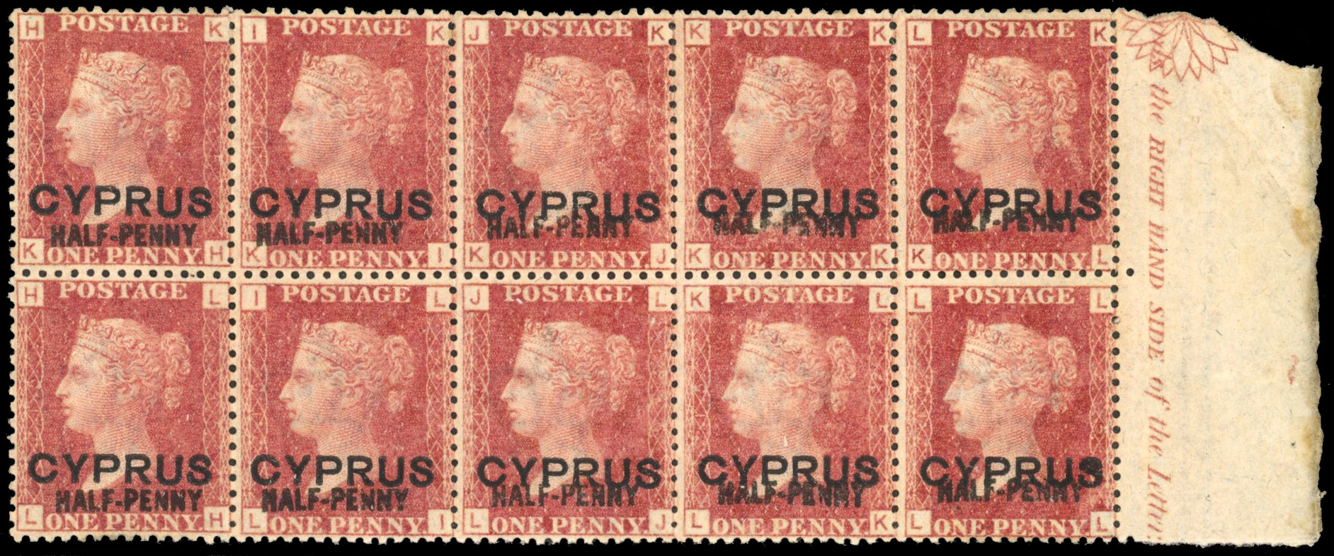 Cyprus SG 9 Plate 215 in mint block of 10