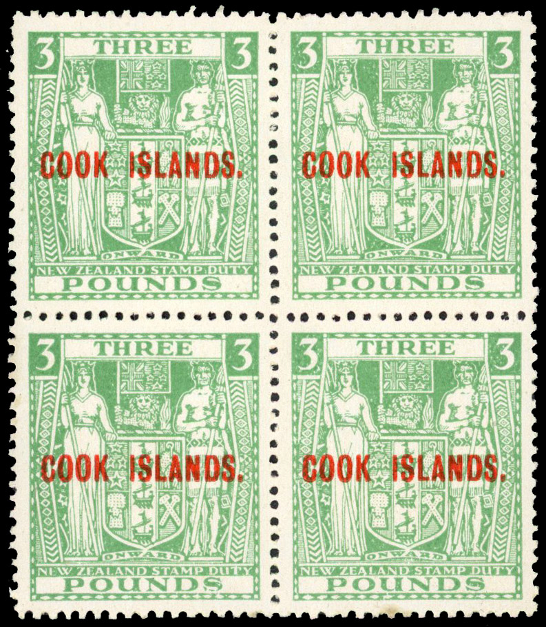 Cook Islands SG 135w block mint