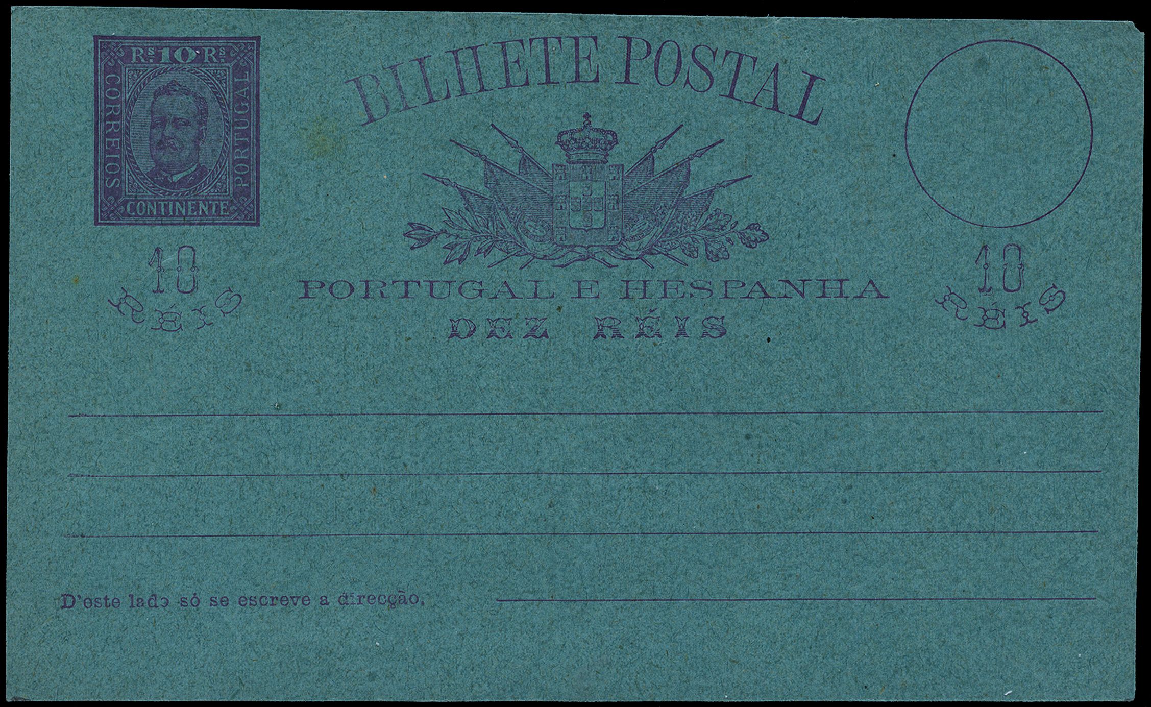 Postcard: 1892-95 Neto 10r head of King Carlos...
