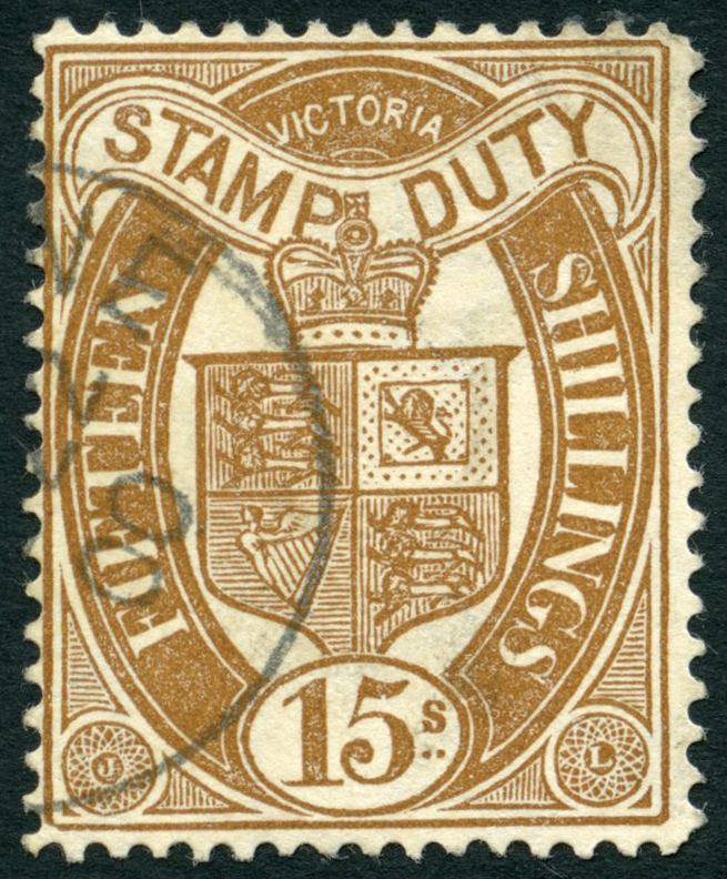 Victoria. 1897 15/- brown fine used. SG 350...