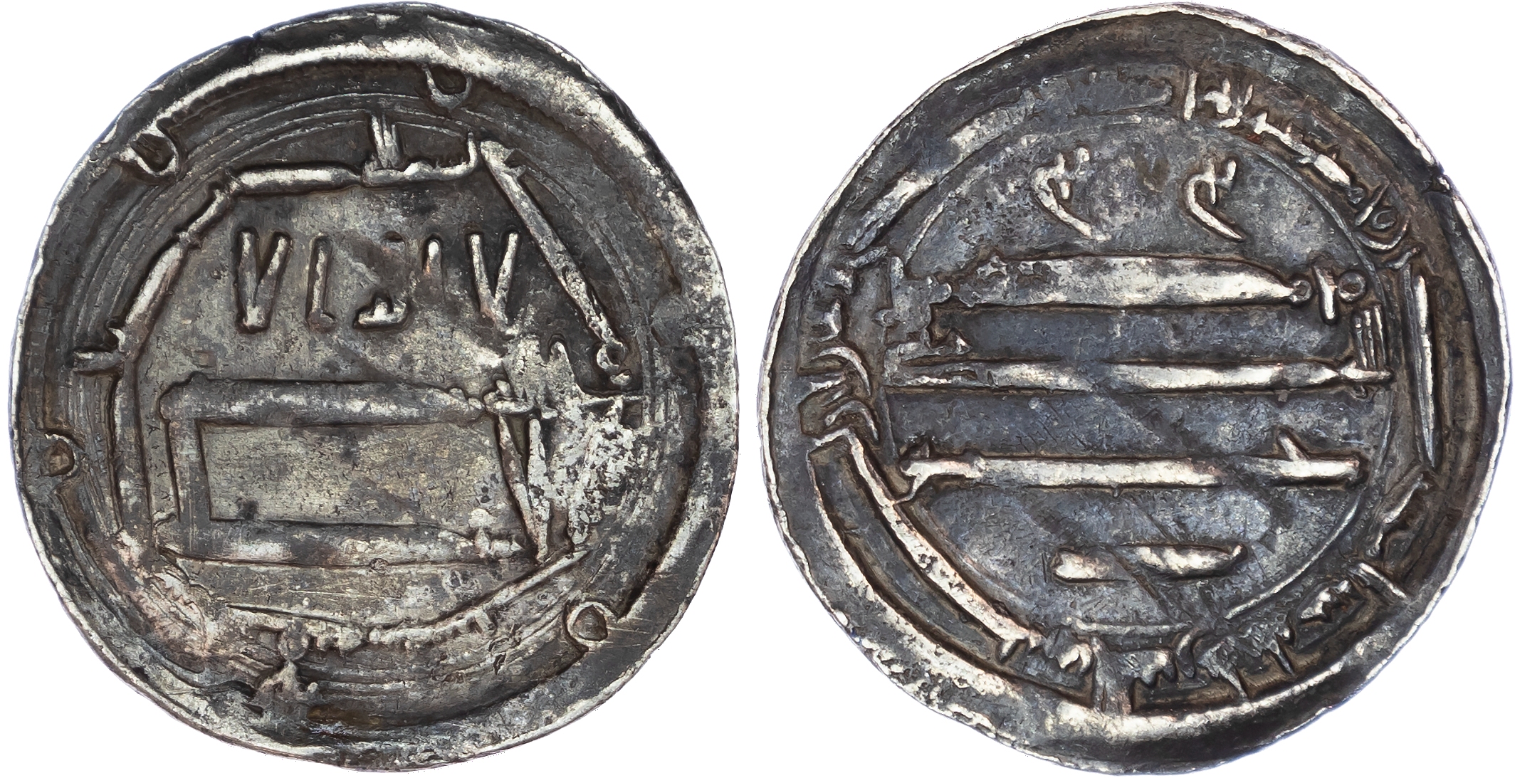 Abbasid, temp. Al‑Rashid (AH 170‑193 / 786‑809 AD), silver Dirhams (4)