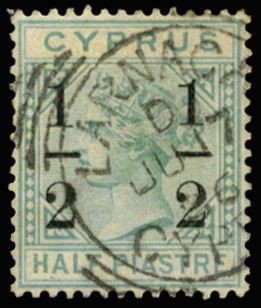 1886 (27 May) "½" on ½pi emerald-green, wmk...