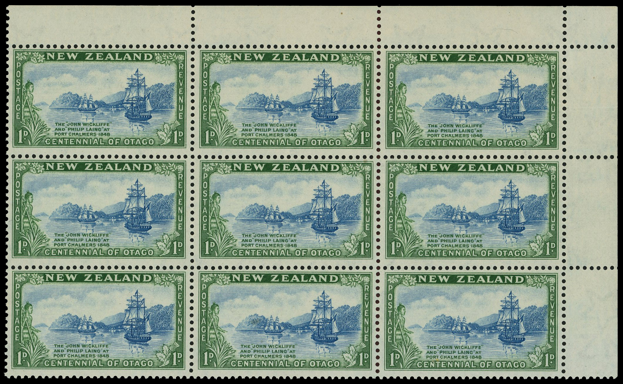 NZ SG 692w block mint