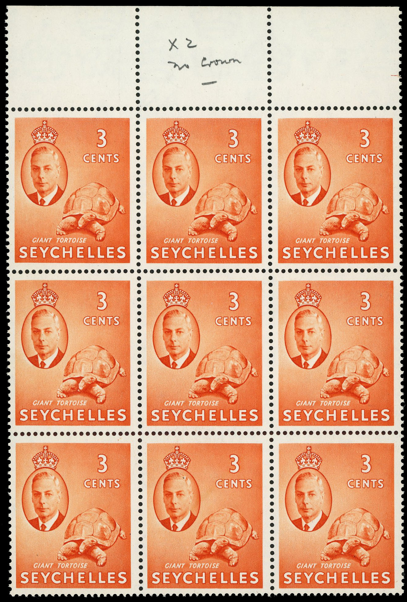 Seychelles SG 159a block mint