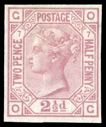 1876 2½d Rosy mauve Pl.7 (Wmk. Orb) Imprimatur