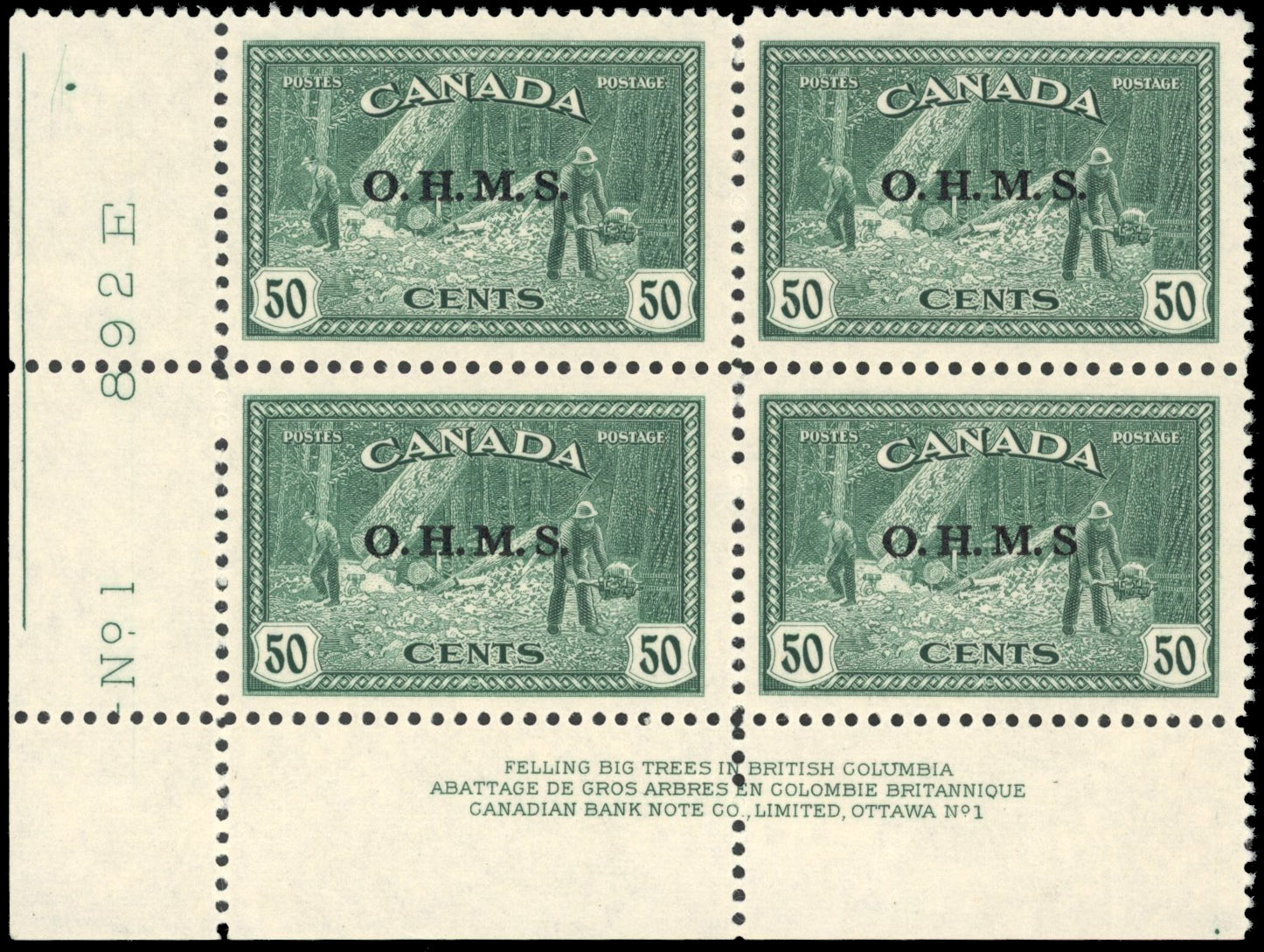 Canada SG O169a 1949 Official 50c Plate block missing stop after S mint