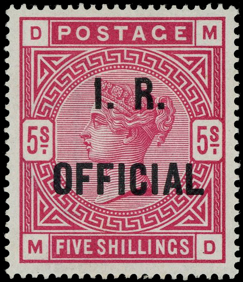 Great Britain SG O9b 