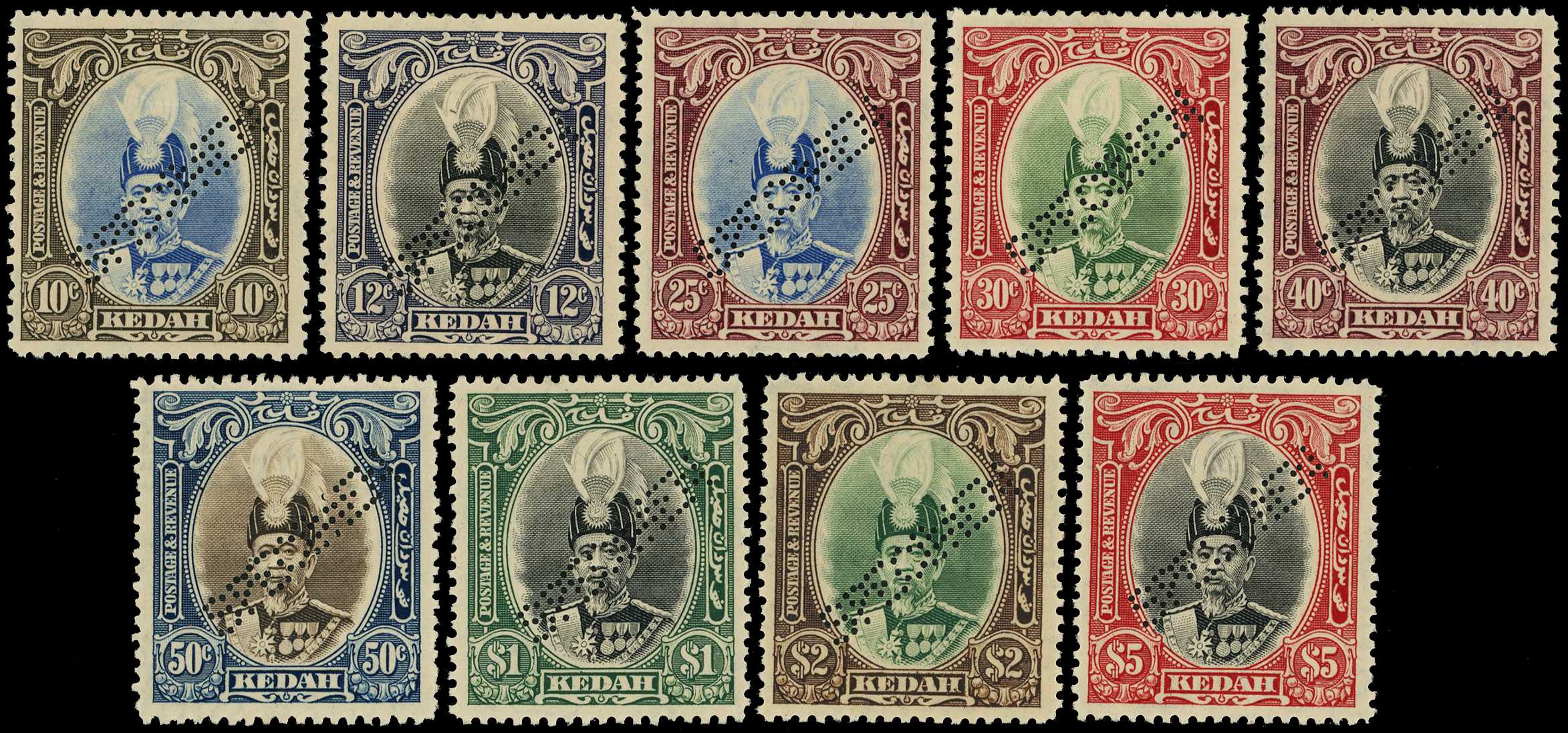 1937 set of nine, perforated SPECIMEN Type...