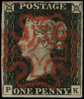 1840 1d black Plate 2 (PK) four close to...