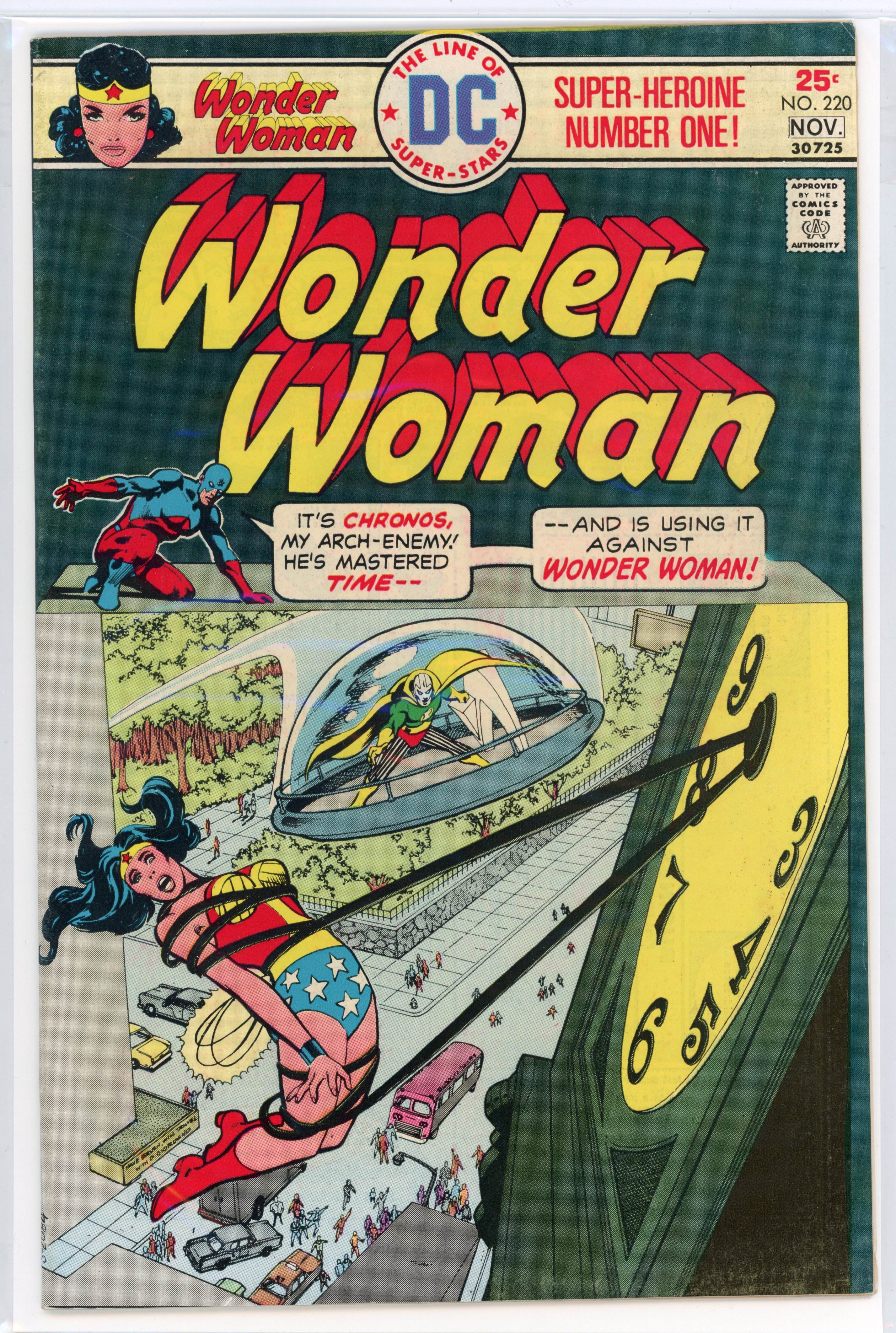 Wonder Woman #220 (DC Comics, 1975)