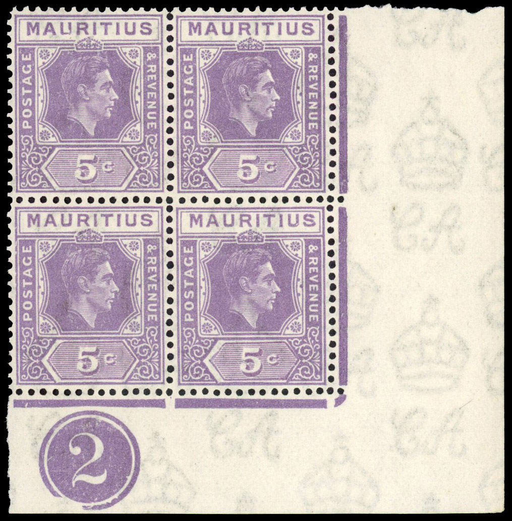 Mauritius SG 255ba Plate block mint