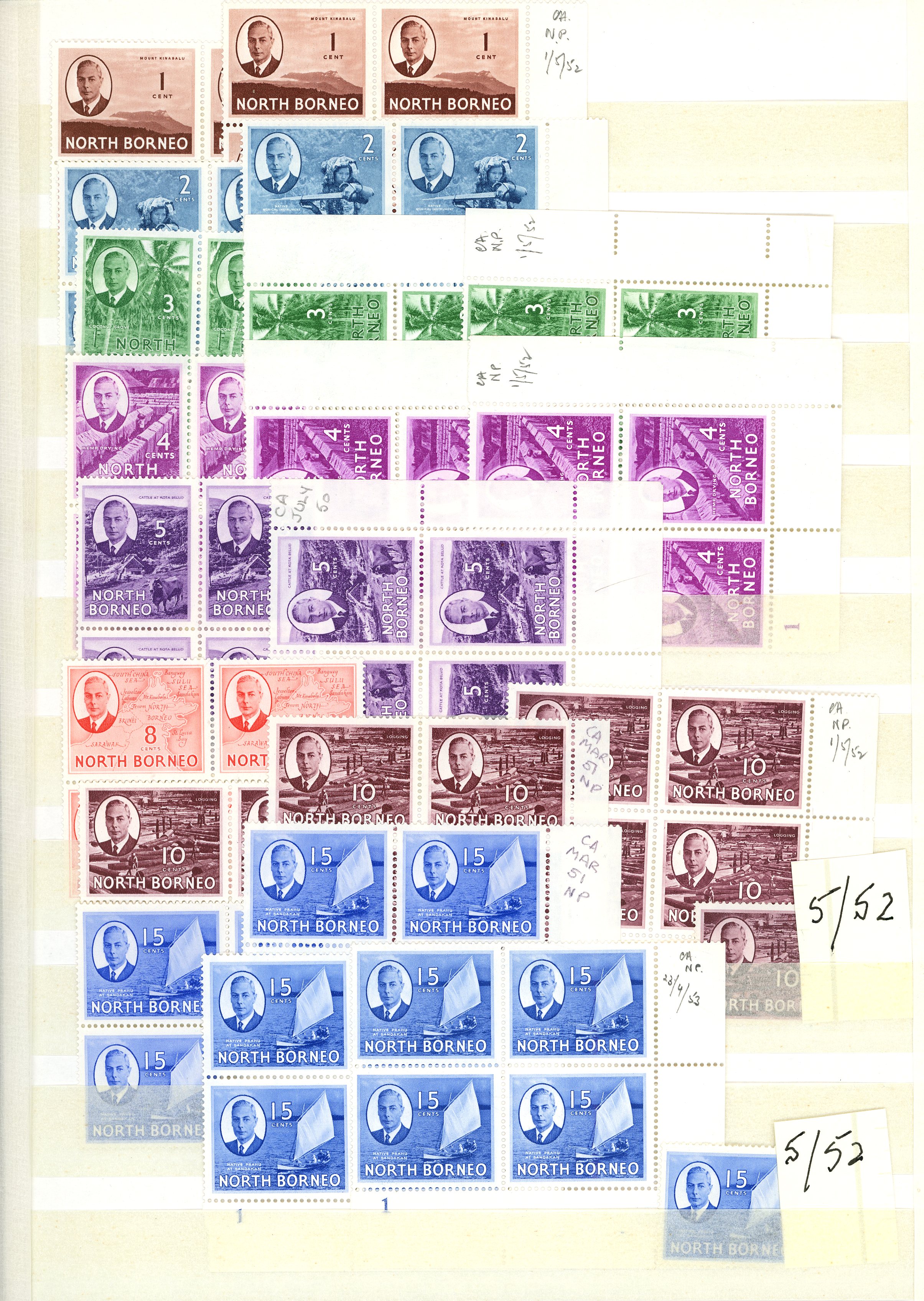 North Borneo SG 356-370 blocks mint