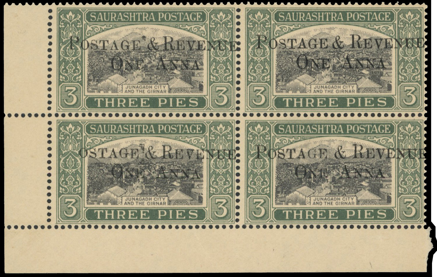 IFS Soruth SG 61, a block mint