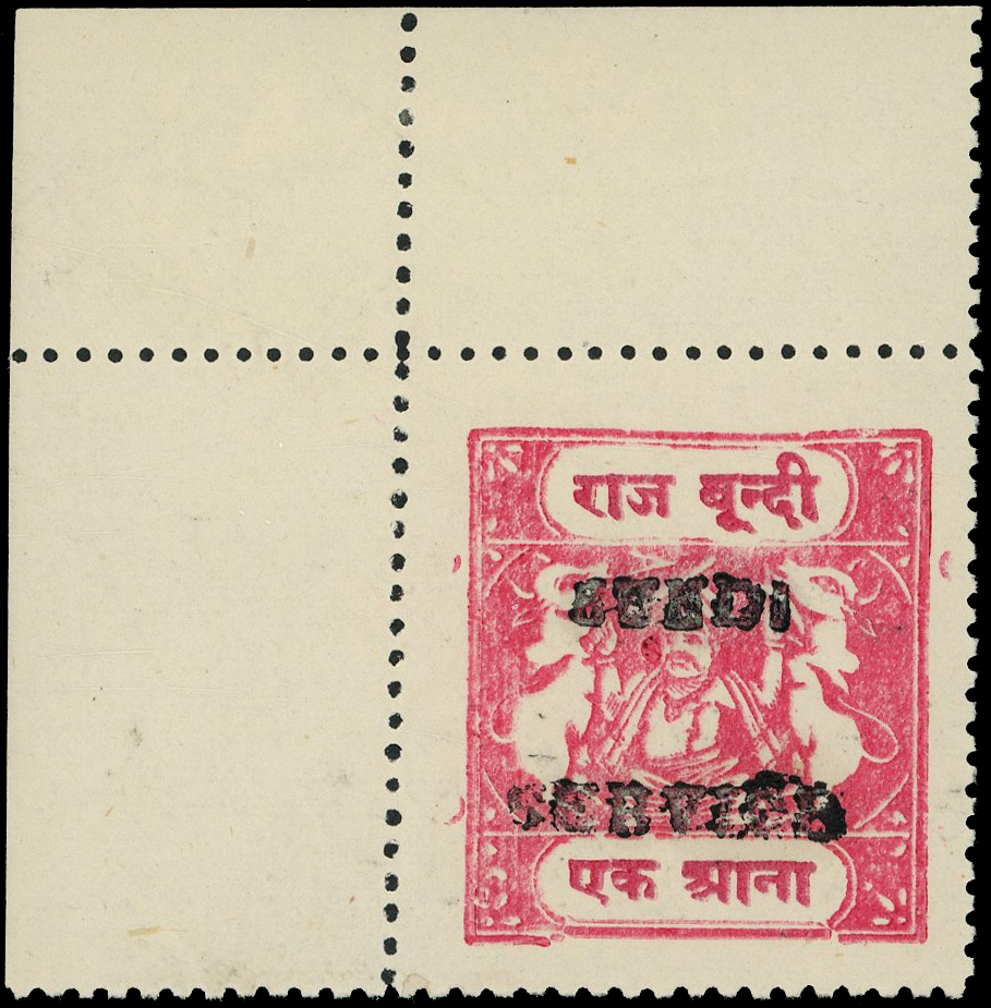 I.F.S Bundi SG O49bB