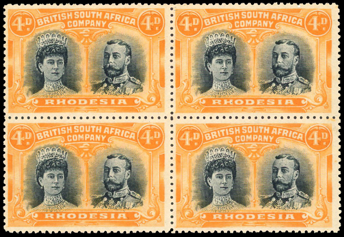 RSC E 4d blue-black and yellow-orange block, #s 18-24 mint