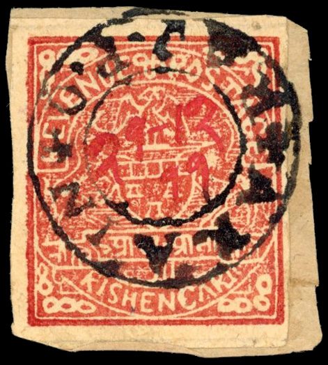 I.F.S Kishangarh SG 8 ½a red used on piece 