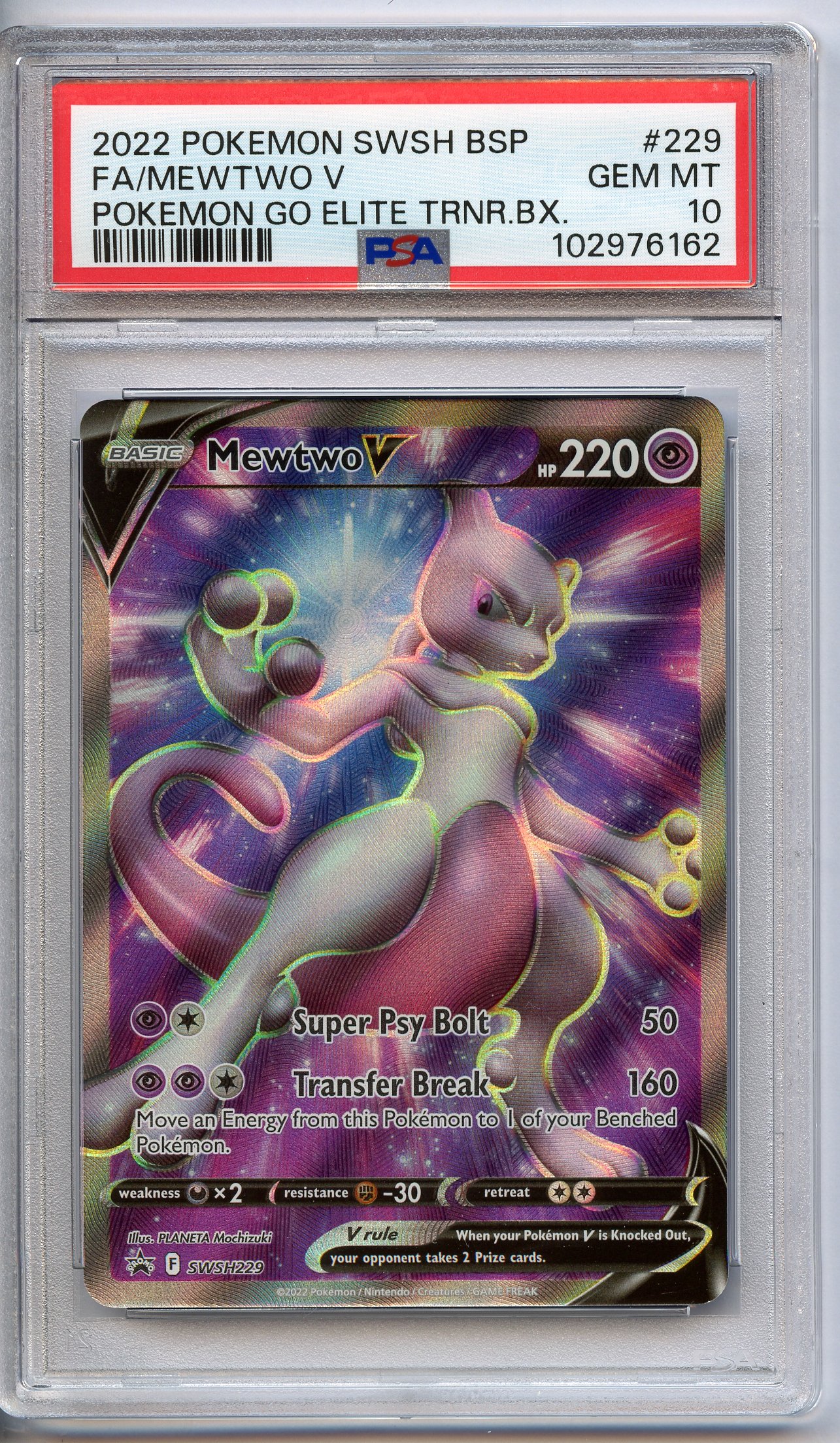 PSA 10 Mewtwo V SWSH229 Promo - Pokemon GO ETB