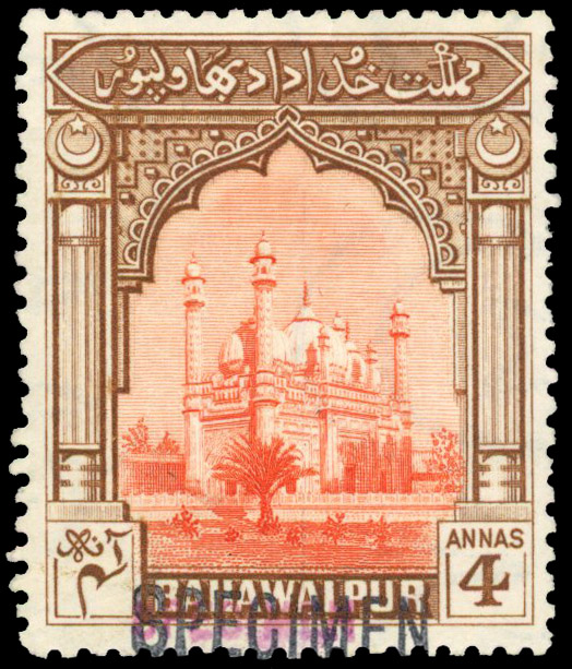 Bahawalpur SG 25 Specimen