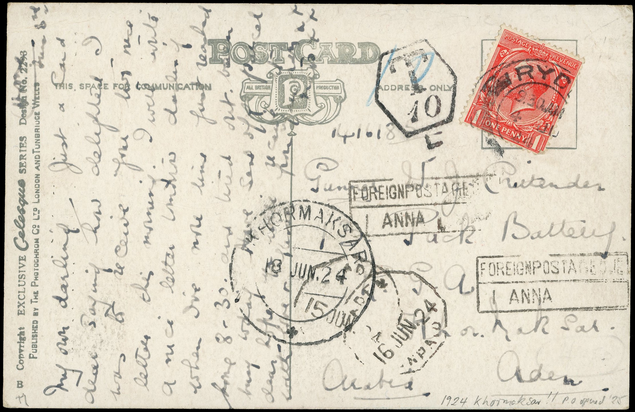 ADEN: 1924 incoming postcard, with 1d red from UK, marked 2 x boxed ‘FOREIGN POSTAGE DUE/1 ANNA’