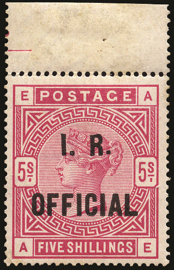 SGO9a 1890 5s Rose (I.R. Official, White paper) Raised stop