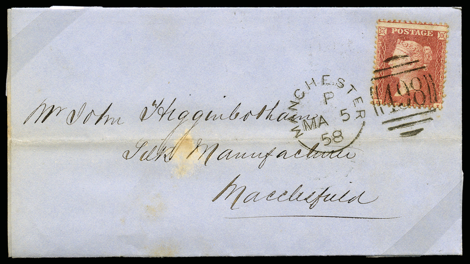 SG40 1858 1d Rose red Beard stamping machine